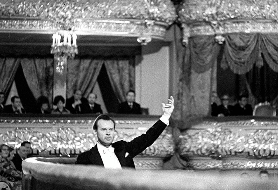1976. The concert in honour of 200th anniversary of the Bolshoi Theatre. Photo by Larisa Pedenchuk.